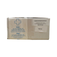 Damesverbandzakjes Papier 27,5 x 11,5 x 7,5 cm | 1000 Zakjes 